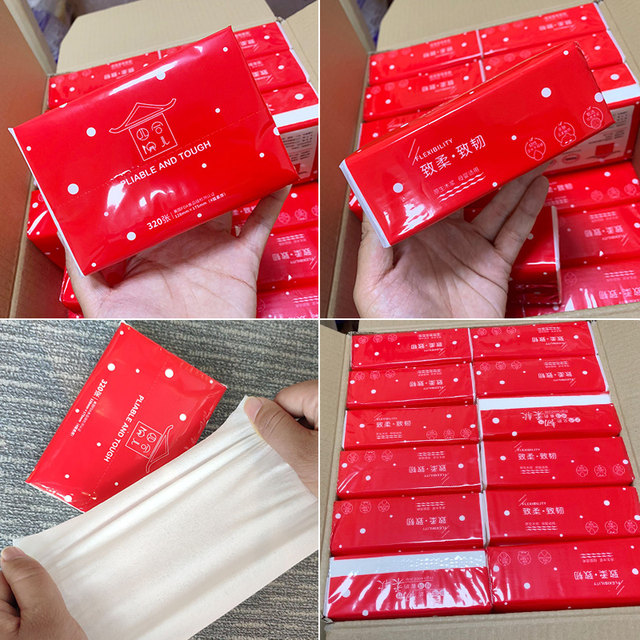 Siheyuan Children's Paper Family Wet Water Towels Siheyuan Children's Paper Family Wet Water Towels