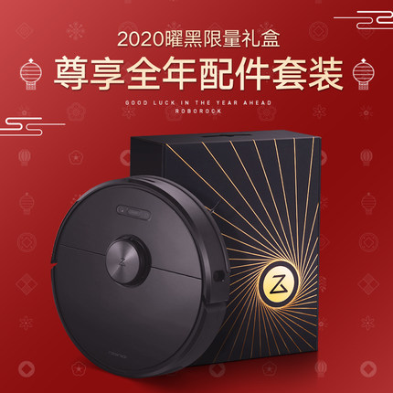 稀罕的石头?内行分析实际使用情况。