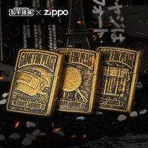 Zippo lighter peace elite joint series mens kerosene grinding wheel windproof lighter blood three-level head
