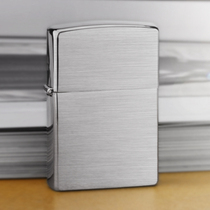 Zippo zippo lighter genuine brushed brass sand classic fine wire durable 204