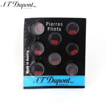 S T Dupont French Dupont lighter red flint suitable for Ligne8 LigneD series 8 capsules