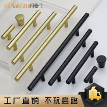 Big wardrobe door handle black Nordic modern simple aluminum alloy extended strip cylindrical cabinet wall cabinet handle