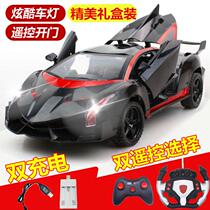 Charging remote control car toy car Lamborghini high-speed drift sports car racing children boy wireless remote control car