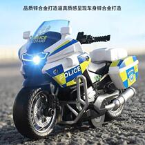 Simulation Motorcycle Model Iron Riding Back Force Alloy Car Light Sound Effect Racing Boy Children Toy Gift Pendulum