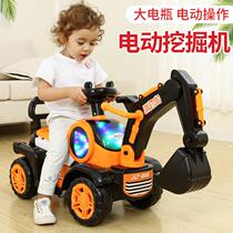 Childrens electric excavators engineering car boys toy car Toy Car excavators can take a ride hookup oversize machine hook machine