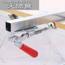 Positioner Caliper clamp Table saw ruler cutting board Woodworking saw table patron Quick positioning guide Press type