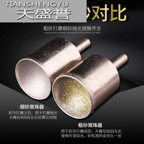 Hardware jade sander Grinding head Beads Wen play processing Round dresser Polishing round dresser corrector drill bit