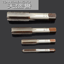 Butter nozzle tap thread Manual tap Tap Manual tap Tap Head tap Tap Tap Tap tap tap tap tap tap tap tap tap tap