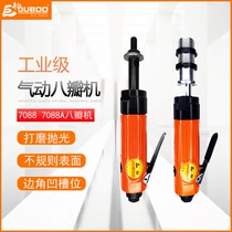 JUBOO Jubai pneumatic octagonal sand furniture grinding machine Eight-flap machine sand machine polishing and polishing sandpaper machine Multi-function