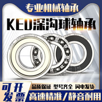 KED deep groove ball bearings 6300 6301 6302 6303 6304 6305 6306ZZ6307RS