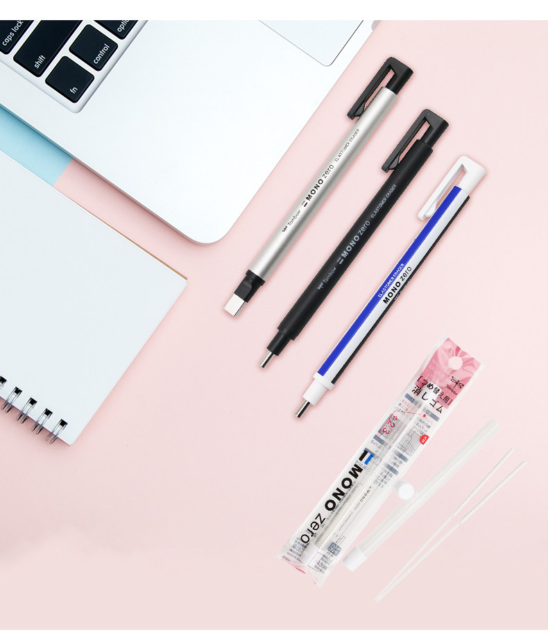 旗舰店 日本mono系列橡皮笔细节修改笔高光橡皮圆形方形橡皮自动