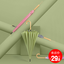 Long-handled umbrella Japanese retro large oversized automatic mens black technology female sunny and rain dual-use umbrella s custom umbrella