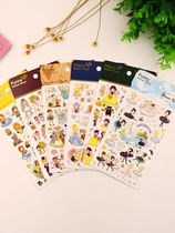 South Korea funny sticker Snow White Cinderella hand account material cartoon character cute decoration sticker