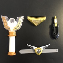 Altman toy Dijia God light stick changer Dana flashing light sword Aguru Blue treasure bracelet Gaia Blue treasure cone