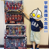 Large Altman set toy combination full set of Tello Celo Obu Superman transformation puzzle deformation boy