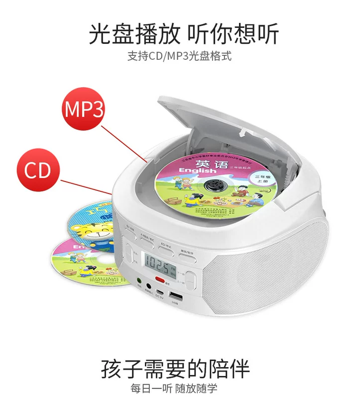 máy nghe nhạc cd Xiaobawang bluetooth máy nghe nhạc cd tiếng Anh CD Disc Replay Mini Portable Player Radio - Trình phát TV thông minh