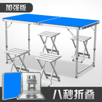 Widen recruitment desk indoor garden mobile office stall foldable table fashion temporary stall with thickening