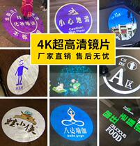 Projection sign commercial store door head stage lighting gradient advertising projection lamp Logo light door head image