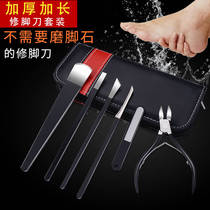 Professional pedicure kit to remove dead skin call ash nails using Yangzhou's three knives and eagle pliers to cut nail tools