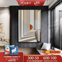 Geometric Industrial Wind Genguan Decoration Painting Aisle Corridor Construction Hang Painting Modern Living Room Sofa Background Wall Mural Painting