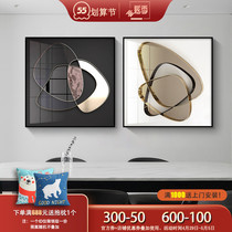 Nordic Restaurant Decoration Painting Modern Minimalist Geometric Dining Hall Hung Painting Light Extravaganza Creative Dining Room Wall Decoration Mural Painting