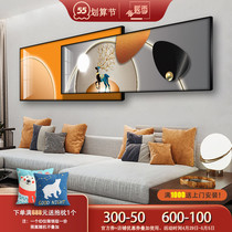 Modern Minimalist Living Room Decoration Painting Atmosphere Nordic Sofa Background Wall Light Lavish Hang Paintings Geometric Horizontal Prints Superimposed Murals