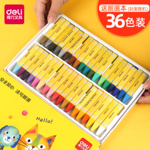 Able oil painting stick 36 color 48 color baby wax pen child toddler paintbrush stroke pen suit color chalk 24 color kindergarten oil paintbrush color plotter