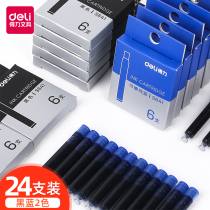 Able S641 Elementary school pupil pen exchangeable ink sack ink bile pure blue and blue black pen universal replaceable suit wholesale crystal blue ink blue ink blue ink ink liner 3 5mm