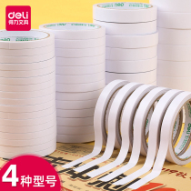 Right-hand double-sided adhesive double faced adhesive tape with wholesale fixing powerful ultra-thin transparent high viscosity handmade cotton paper wide double-sided adhesive stationery office supplies