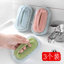 Household brush cleaning brush decontamination kitchen sponge wipe with handle wash pan dish brush magic brush tile bath cylinder brush