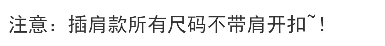 夏季宝宝短袖T恤纯棉男女童夏装