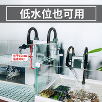 Sensensensen fishbowl filter wall-mounted small fish tank silent aquarium mini-hanging filter barrel cycle