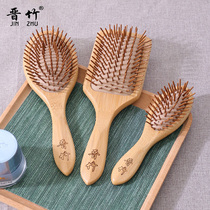 Mane comb Massage scalp meridian air cushion air bag comb Womens special long hair hair loss anti-static large board wooden comb