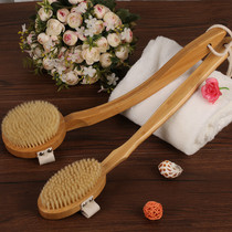 Jin bamboo long handle bath brush bristle Japanese curved bath brush Soft hair rub back brush Rub bath towel back dry brush artifact