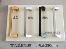 Aluminum alloy heavy door handle Sliding door handle Kitchen balcony sliding door handle Door handle Wooden door Black gold