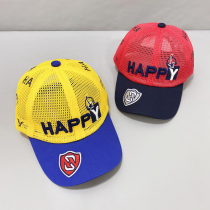 Baby full net hat Summer Boy baseball cap breathable mesh girl sun hat child cap tide
