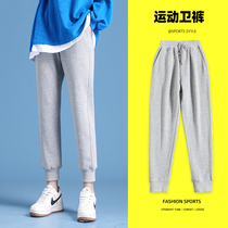 Gray sweatpants womens outer wear thin 2021 spring and autumn new beam-legged casual nine-point sweatpants ins trendy thin section
