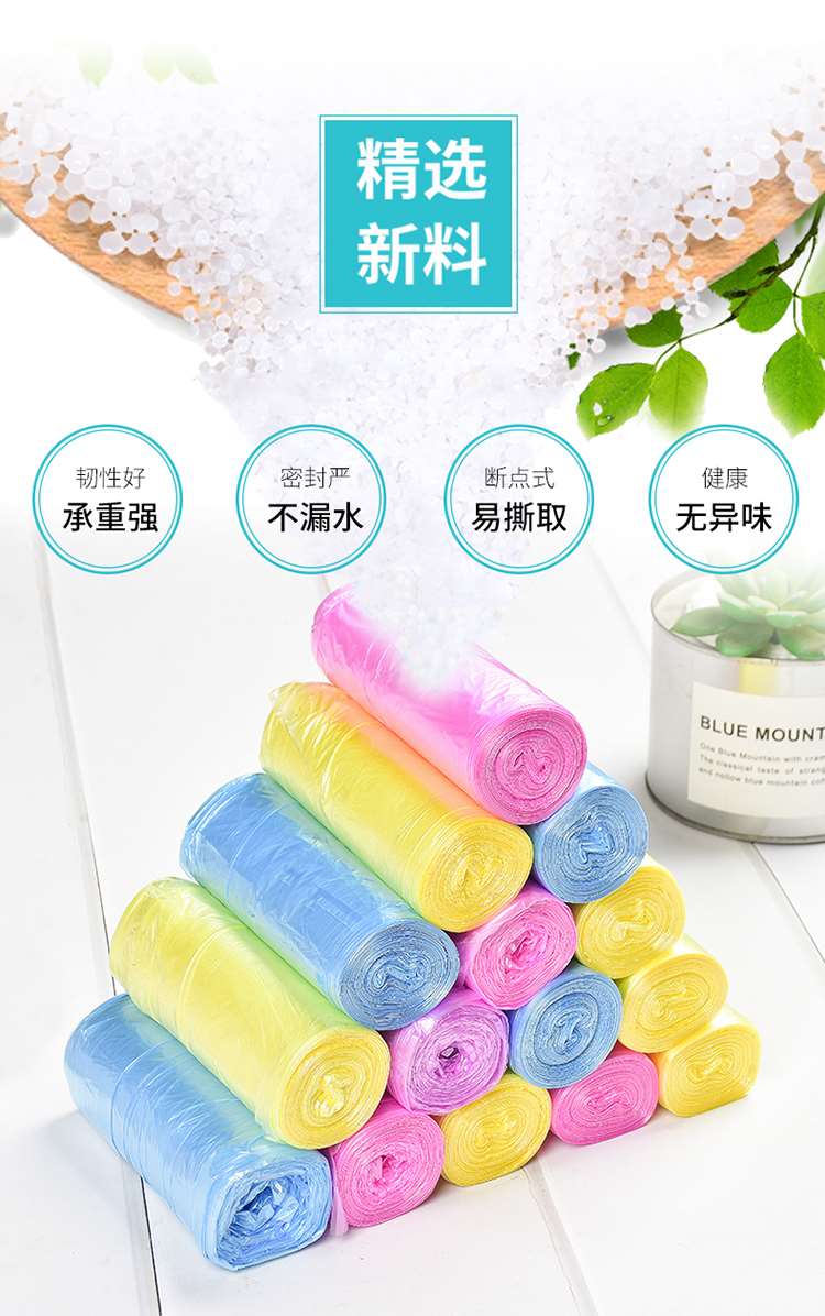 [模板_03.jpg]