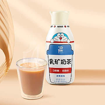 伊利奶茶伊然乳矿奶茶0蔗糖低脂乌龙茶6瓶装[20元优惠券]-寻折猪