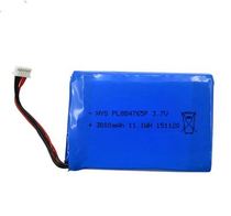 IPC-1600PLUS Engineering Battery IPC 1600ADH PLUS Lithium Battery IPC TESTER