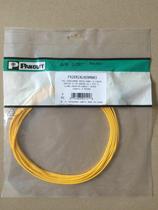 Panda LC single mode fiber jumper double core jump tail fiber 9 125 fiber wire tens