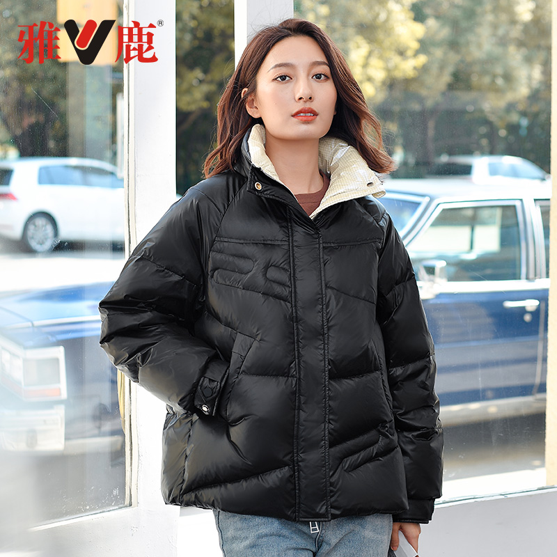 雅鹿 20年冬季新款 女式时尚宽松加厚面包羽绒服 天猫优惠券折后￥189包邮（￥389-200）3色可选