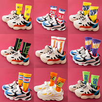 South Korea Ins Spring And Autumn Hip Hop Slim Child Tide Socks High Stocking Street Socks Street Dance Personality Cackings Male And Female Child Tide Card Socks