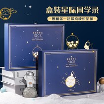 Retro Creative Interstellar Classmates Record Elementary School Students Sixth-graders Wind Girls Gufeng Boxed Memoir Male Girl Upscale Personality Loose Leaf Cartoon Character and Cool Teenage Girl Archive Commemorative Album