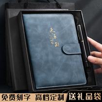 Custom Notebook Gift Box Suit Business A5 Ventron Retro Notepad Subsidiary Minutes Ben Gift Gift Souvenirs Thickened Ultra-Thick Leather Face Book to do the logo cover