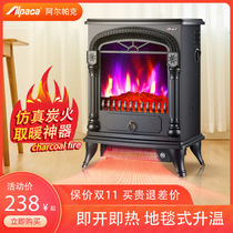 Eurostyle electric fireplace warmer 3D emulated flame electric heater electric heater large area home living room energy saving