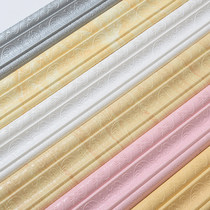 Self-adhesive wallpaper wild waist line edge strip 3D three-dimensional wall stickers decorative background wall shape border line skirting line