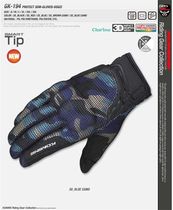 New Japan K Cards GK-194 Rider Gloves Summer Motorcycle Anti-Fall Mesh Breathable Riding Glove Touch Screen