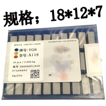 Zhuzhou hard alloy welding cutter YT15 YT15 YW1 YW1 YG8 YG8 YT5 YT14 YT14 A118 YT726 YT726 YT726