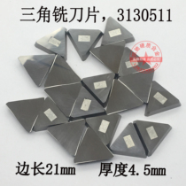 Zhuzhou hard alloy triangular milling cutter sheet YT14 YT15 YT15 YW1 YW1 YG8 YG6 3130511 YG6
